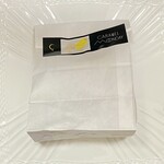 キャラメルマンデー - 紙袋ですが保冷剤付きでライオンのステッカー