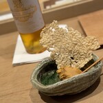 紀尾井町 三谷 - 