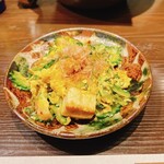 土香る - ゴーヤチャンプル