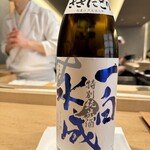 紀尾井町 三谷 - 