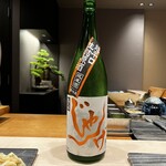 Shinjuku Sushi Yokota - 想天坊 じゃんげ 超辛口 純米生詰原酒（新潟）