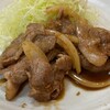 三宝食堂 - 豚肉しょうが焼き