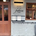 ピッツェリア ファッブリカ 1090 - 