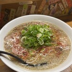 Kyou Ramen Sadakazu - 