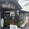 明治亭 駒ヶ根本店