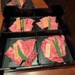 焼肉一丁 - 