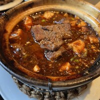 雪梅花 菜根譚 - 