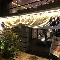 とり田 博多本店 - 