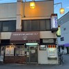 ヨシカミ 浅草店