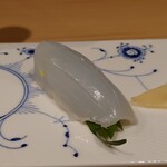 Sushiya No Hinode - 