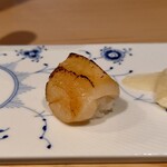 Sushiya No Hinode - 