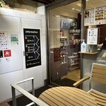 DOUTOR - お店の入口です。（2023年11月）