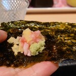 Sushiya No Hinode - 