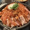焼きとり・釜飯 いろはかるた 木屋町本店