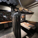 Washoku Koshitsu Izakaya Uomasu - 