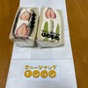 食パン専門店 ドンパン - 
