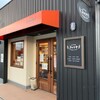 パン工房 コナリナ - 