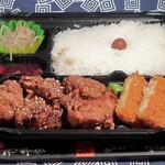 みんなのやきとり - 日替わり弁当