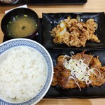 Yoshinoya - 