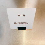 LUFT COFFEE - 