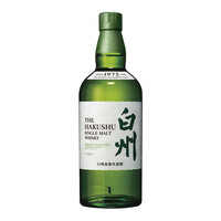 白州(シングル)
