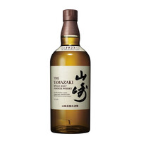 山崎(シングル)