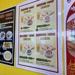 パナス インド料理 - 