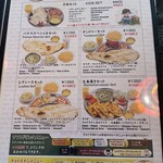 パナス インド料理 - 