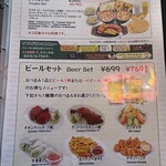 パナス インド料理 - 