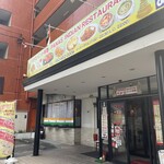 パナス インド料理 - 