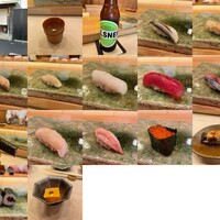 すし いわお -  すし いわお -