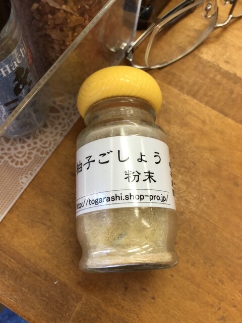 Shioya Isshin photo 4