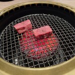 焼肉 よいん - 