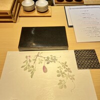 一㐂 - 