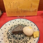 長浜屋台 一心亭 - 