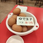 長浜屋台 一心亭 - 