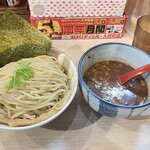 麺場 風天 - 