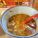 麺場 風天 - 