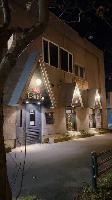 チャンティカ - 釧路（カフェ）の写真