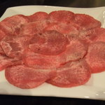 アラジン - タン