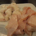 アラジン - ホルモンと上ミノ