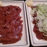 やきとん ひょっとこ - レバ刺し（ネギなしとノーマル）