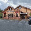 Komeda Kohi Ten - お店