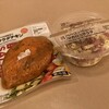 セブンイレブン 嬬恋三原店