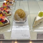 ラ・プレシューズ - 和栗のモンブラン