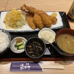 食堂 高ひろ - 