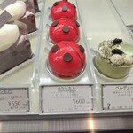 ラ・プレシューズ - コクシネル