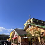 Coffee Dokoro Komeda Coffee Ten Matsuyama Dogo Ten