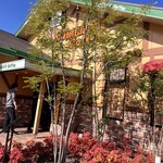 Coffee Dokoro Komeda Coffee Ten Matsuyama Dogo Ten