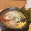 味噌らーめん 十味や - 特製合わせ味噌ラーメン